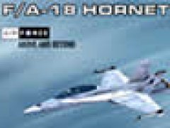 Авиа симулятор