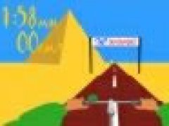 В Египте на велосипеде