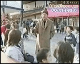 Японский фокусник