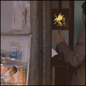 Эффективный приём
