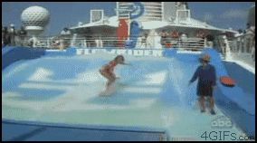 Смыло водой