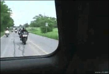 Вписался в автомобиль