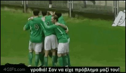 Ударил своего