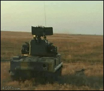 Пулеметная установка