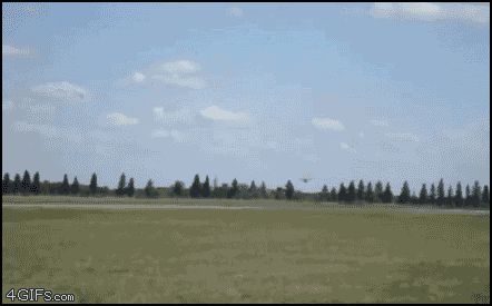Низкий полёт над землей