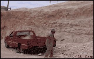 Случай на карьере