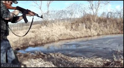 Радуга от стрельбы
