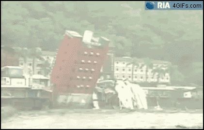 Здание смыло