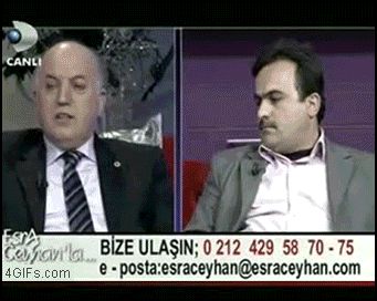Внезапное бешенство