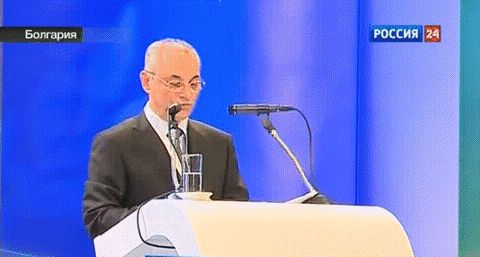 Неудачное покушение на политика в Болгарии