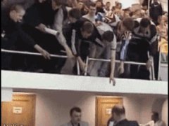 Падение с трибуны