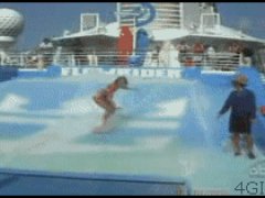 Смыло водой