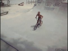 Стукнулся об железку