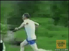 Низкий брод