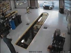 Падение в яму