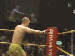 Упал не туда
