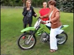 Необычное столкновение
