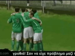 Ударил своего