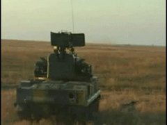 Пулеметная установка
