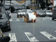 Полуавтомобиль