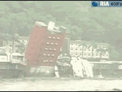 Здание смыло