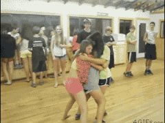 Зря отошла
