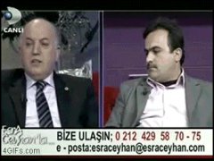 Внезапное бешенство