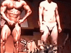 Показал себя толпе
