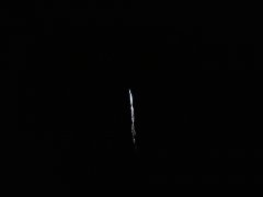 Новогодний салют в Японии