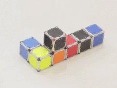 Самоскладывающиеся робо-кубики