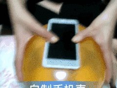 Чехол для мобильного за 10 центов