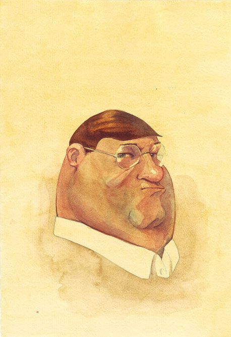 Глава семейства