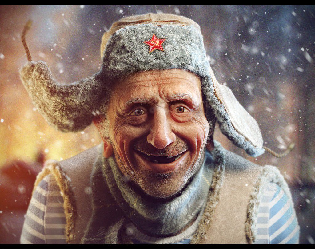 Ветеран