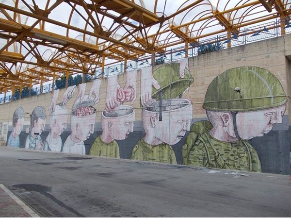 Суть любой армии