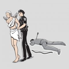 Убийца