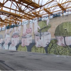 Суть любой армии