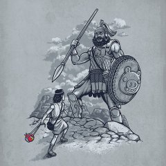 Секретное оружие Давида