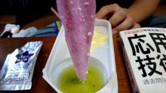 Странная спонская сладость