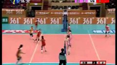 Долгая игра в волейбол