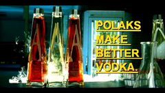 Изобретения
