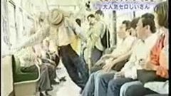 Японский иллюзионист