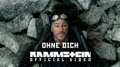 Rammstein - Ohne dich