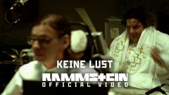 Rammstein - Keine Lust