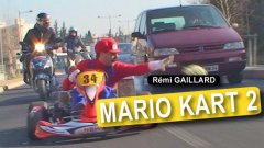 Гонки Марио в реальной жизни