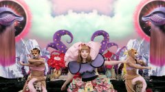 Kyary Pamyu Pamyu - Tsukematsukeru