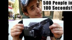 500 человек за 100 секунд